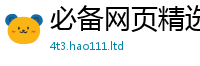 2025新资料免费大全则一肖一码100‰能中多少钱